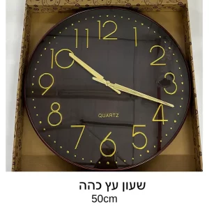 שעון קיר עגול מספרים בזהב 008